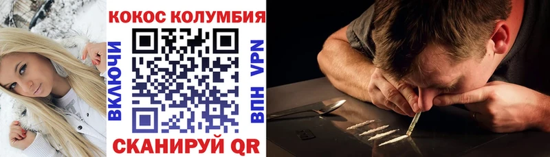 Где купить наркоту Дмитриев Амфетамин Марихуана Меф Гашиш
