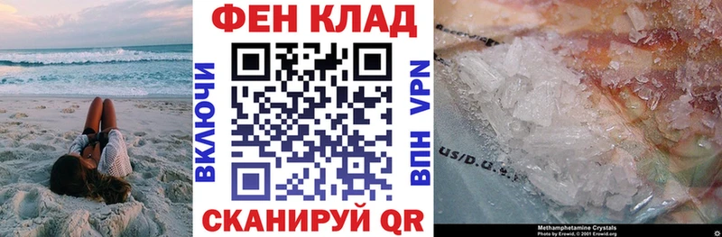 АМФ 97%  Дмитриев 