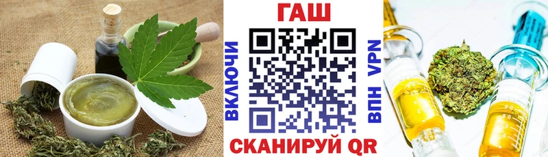 darknet Telegram  Дмитриев  Печенье с ТГК марихуана 