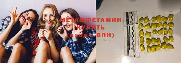 МДПВ Армянск