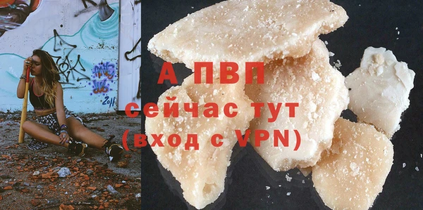 крисы Арсеньев