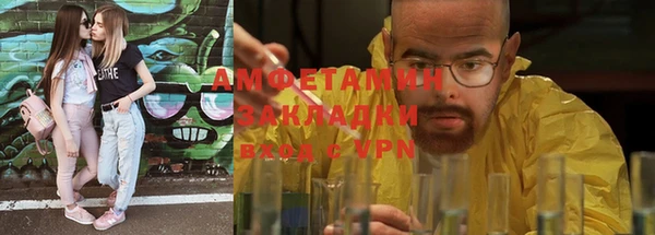 МДПВ Армянск