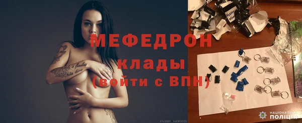 крисы Арсеньев