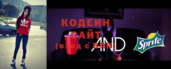 МДПВ Армянск