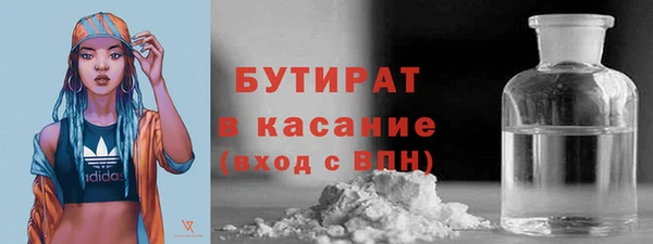 крисы Арсеньев