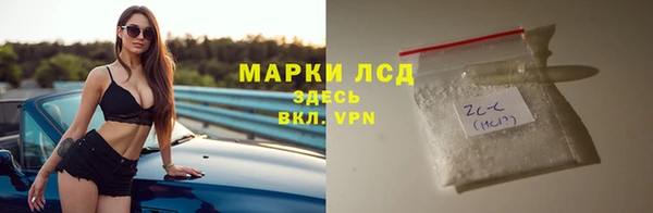 крисы Арсеньев