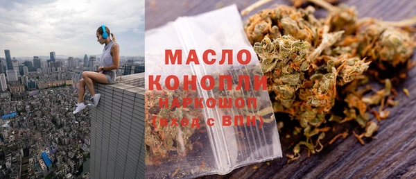 крисы Арсеньев