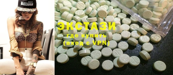 кокаин премиум Аркадак