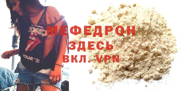 крисы Арсеньев