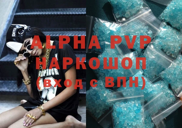 крисы Арсеньев