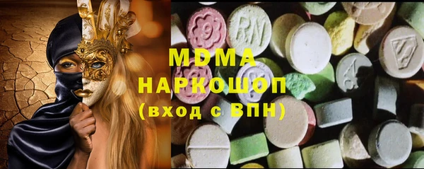 крисы Арсеньев