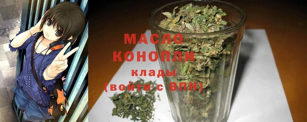 крисы Арсеньев