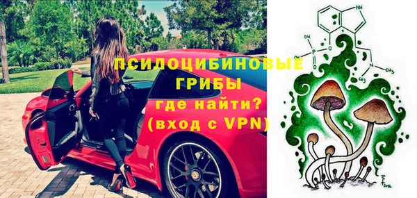 кокаин премиум Аркадак