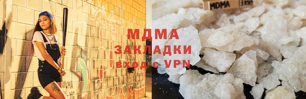 крисы Арсеньев