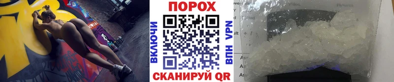 OMG ссылки  наркотики  Дмитриев  Метамфетамин витя 